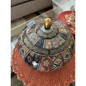 Vintage Japanese Imari Jar with Gold Trim.